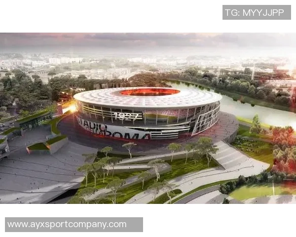 罗马市长宣布新球场进入最后阶段将成为全球最美丽球场之一 罗马市长宣布新球场进入最后阶段将成为全球最美丽球场之一