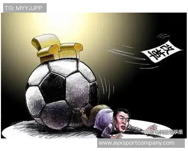 李平康揭露足坛反腐新进展重要人物再次被捕引发热议