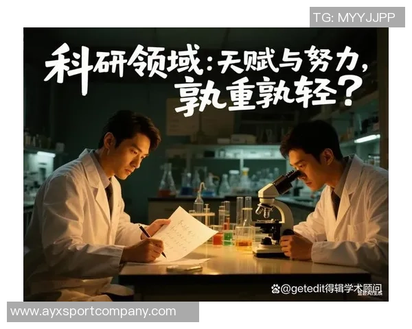 申京：全世界顶尖天赋的我们每天都在努力追求更好的自己